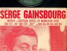 SERGE GAINSBOURG very rare original EP MARILU