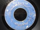 LITTLE BEAVER i feel my love MIAMI FUNK SOUL OCTAVIA 45