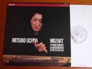 Philips digital Mitsuko Uchida Mozart piano sonatas