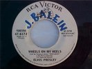 ELVIS PRESLEY Wheels On My Heels RARE PHILIPPINES PROMO