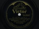 Zaki Effendi Mourad & Sami Chawa Arabic 78 RPM