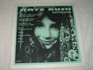 kate bush - electric passion - lp mint. rare