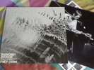 Hans Reichel-Bonobo Beach..ORIG FMP 0830 LP + INS NM