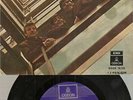 THE BEATLES EP SPAIN J01604652 DSOE 16576 EX/EX