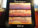 Streetdancer-Rising-Rare Private Jazz Funk LP-Near Mint