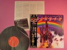 RAINBOW BLACKMORE'S RAINBOW JAPAN LP w/OBI 
