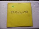 the rolling stones european tour 1970