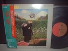 Soft Machine / Bundles Japan Orig.LP OBI INSERT NM 1975