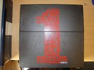Elvis Presley - #1 Singles Box Set 10