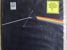 Pink Floyd Dark Side of the Moon MFSL 1-017 unplayed