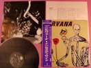 NIRVANA INCESTICIDE JAPAN LP w/OBI LIMITED EDITION