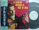 PROMO WHITE LABEL PACO DE LUCIA JAPAN OBI LA FABULOSA G