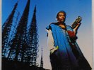 Sealed LP: Don Cherry: Don Cherry