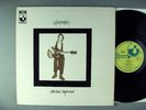 Michael Chapman  Rainmaker    UK Press