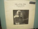 HAMZA EL DIN OUD AUDIOPHILE LTD. ED. NUBIA