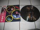 The Sweet Picture LP 
