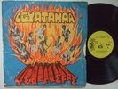OGYATANAA SHOW BAND african fire AFRO FUNK HILIFE ?