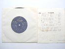 ANGEL TAE 121 45RPM CHINESE LIGHT JAZZ POP GRACE CHANG