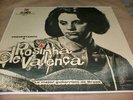 ROSINHA DE VALENCA MEXICAN LP BOSSA NOVA