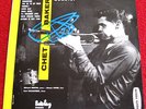 CHET BAKER QUARTET #2 BARCLAY 84017 FSR LP Jimmy Bond