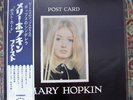 MARY HOPKIN  Postcard Japanese Apple  Vinyl LP + Obi