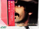 FRANK ZAPPA you are what you is JAPAN orig DLP rare