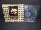 Rolling Stones, The - Closer Than Close LP