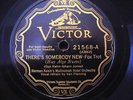 HERMAN KENIN'S MULTNOMAH HOTEL O. JAZZ 78 RPM OAKLAND