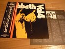 BLACK SABBATH 