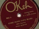 SARA MARTIN OKEH 8061 BLUES 78 RPM E-