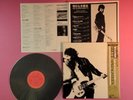 BRUCE SPRINGSTEEN BORN TO RUN JAPAN LP w/OBI RARE