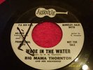 KILLER MOD BLUES SKREEMER 45 ;BIG MAMA THORNTON, WADE I