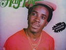 original HALF PINT In Fine Style SUN SET Jamaican LP