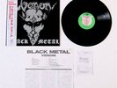 VENOM BLACK METAL JAPAN VERYRARE slayeretallicavoivod