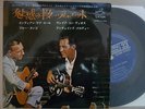 CHET ATKINS & HANK SNOW JAPAN RARE 33RPM 7