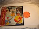 THE BAND Music From Big Pink    Japan Vinyl w/ OBI