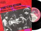 Creation Rare-UK-PS-45