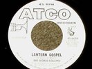 WORLD COLUMN-LANTERN GOSPEL KILLER RARE PSYCH 45 LISTEN