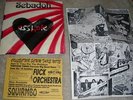 SEBADOH Asshole 7
