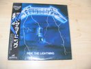 Metallica - Ride the Lightning LP / with OBI - JAPAN