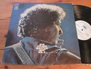 Bob Dylan - Greatest Hits - Zimbabwe Pressing