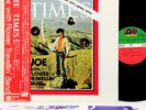 Japanese Prog FLOWER TRAVELLING BAND times LP orig wOBI