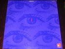 Sympathy rare JAZZ PROG LP As Long as we can See  BASF