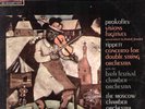 ASD 512 W/G.TIPPETT CONCERTO & PROKOFIEV.RUDOLF BARSHAI
