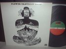 Flower Travellin' Band / Satori Japan Rare LP INSERT NM
