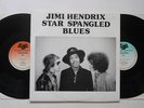 Jimi Hendrix Star Spangled Blues 2 LP Rare