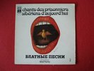 LP emi DINA VIERNY CHANT DES PRISONNIERS SIBERIENS