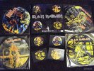 IRON MAIDEN Picture disc 4 LP BOX  ACDC SLAYER sealed