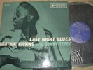 Lightnin' Hopkins with Sonny Terry Last Night Blues