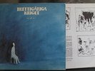 Trettioariga Kriget-Hej pa er Swedish prog psych lp